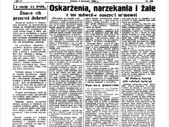 Opozycja wtedy i dziś. Jak brzmi echo sali sejmowej z 1933 roku