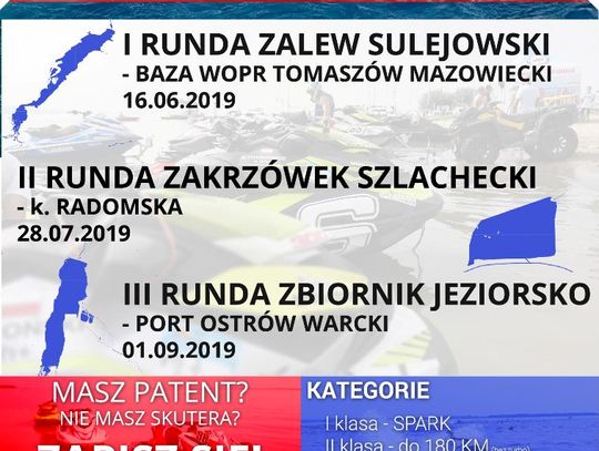 Pierwsza taka impreza na Zalewie