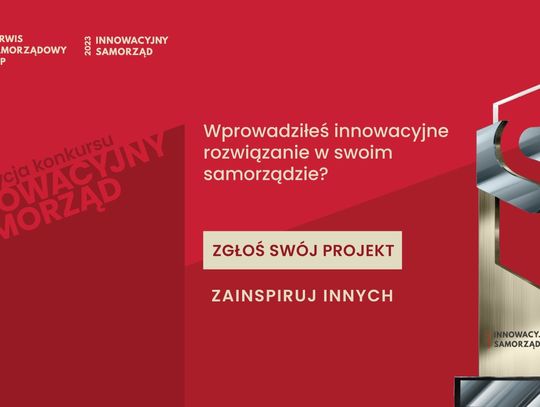 Po raz czwarty rusza konkurs „Innowacyjny Samorząd”