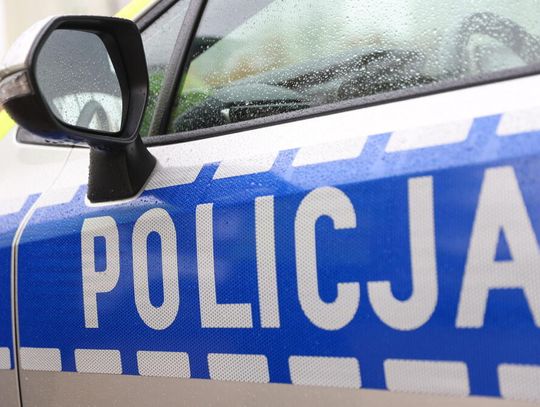 Policja: od początku ciszy wyborczej odnotowano 15 wykroczeń, głównie w internecie Policja: od początku ciszy wyborczej odnotowano 15 wykroczeń, głównie w internecie