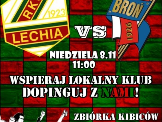 Przyjdź kibicować Lechii