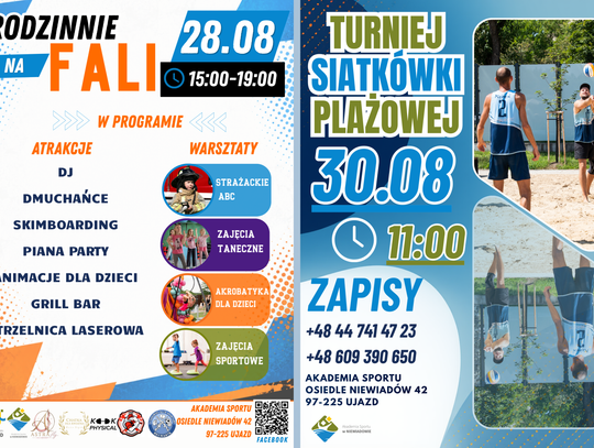 🌊 Rodzinnie na Fali – pożegnaj wakacje razem z nami! ☀️