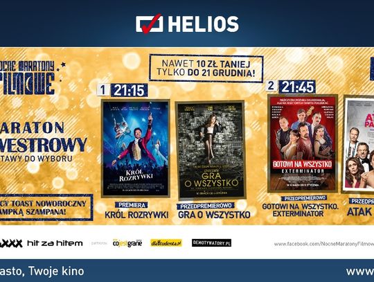 Rozdajemy zaproszenia na Nocny Sylwestrowy Maraton Filmowy