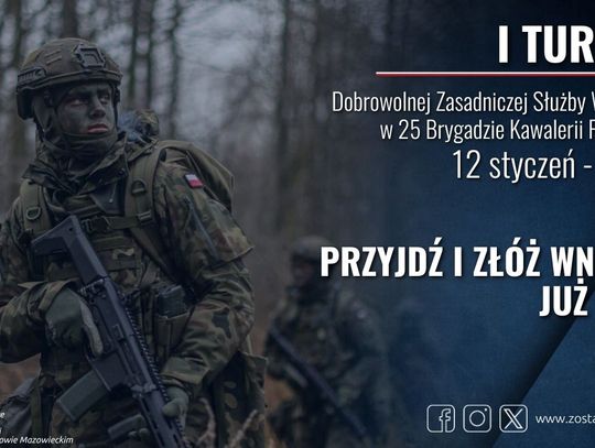 Rozpoczyna się rekrutacja na I turnus Dobrowolnej Zasadniczej Służby Wojskowej w 2026 roku!