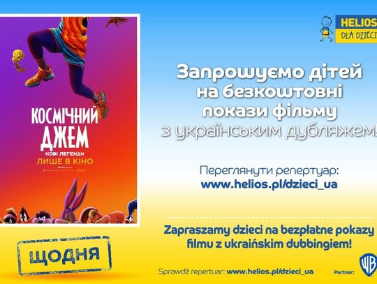 Seanse ukraińskie dla dzieci – bezpłatne pokazy w kinach Helios!