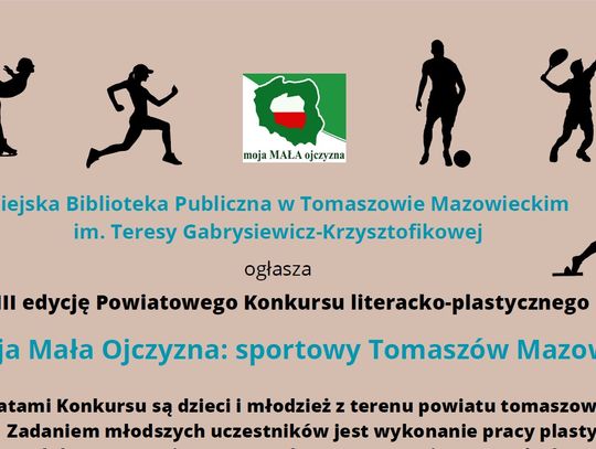 Sportowy Tomaszów Mazowiecki