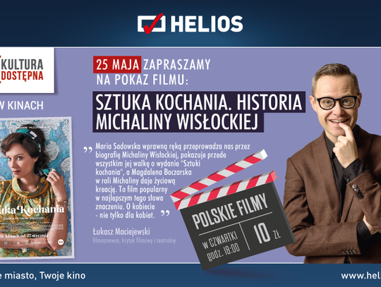 SZTUKA KOCHANIA. HISTORIA MICHALINY WISŁOCKIEJ