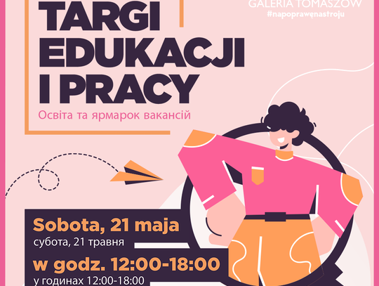 Targi Edukacji i Pracy w Focus Mall w Galerii Tomaszów