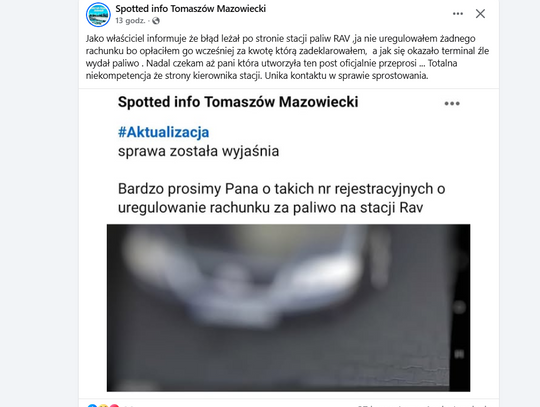 Wykorzystanie cudzej pomyłki, to przestępstwo