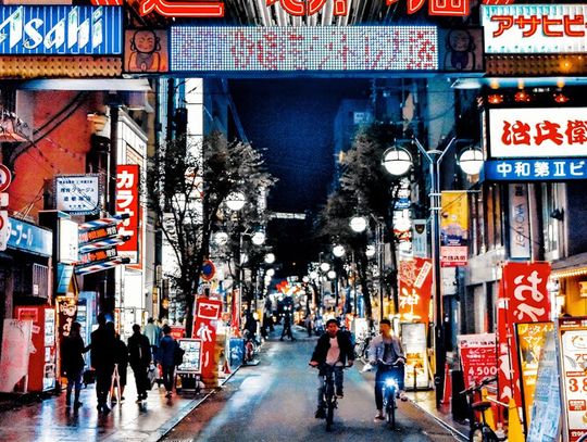 Wyobraź sobie wyprawę życia – Wycieczkę do Japonii