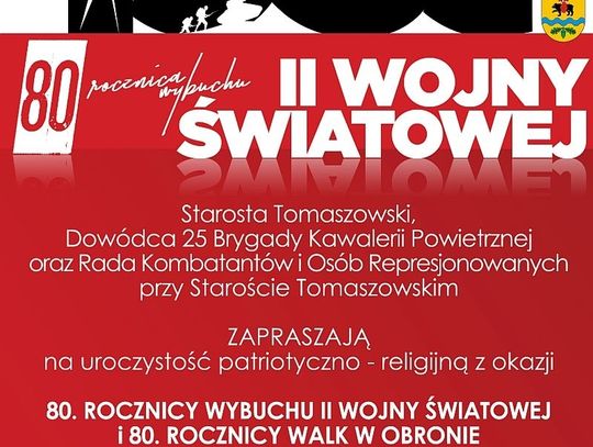 Zaproszenie na uroczystości upamiętniające 80 rocznicę wybuchu II wojny światowej