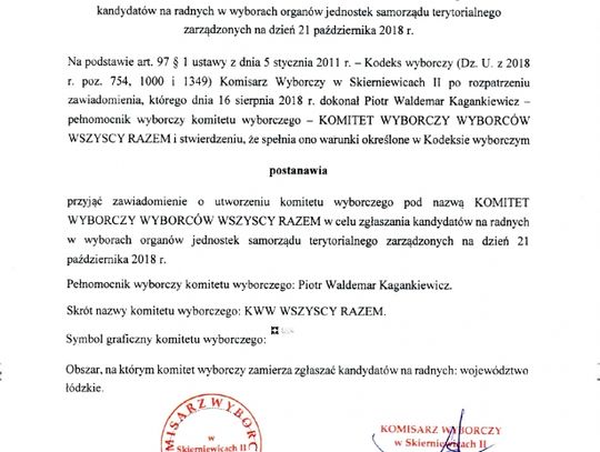 Zarejestrowany został Komitet Wyborczy Wyborców WSZYSCY RAZEM Zarejestrowany został Komitet Wyborczy Wyborców WSZYSCY RAZEM