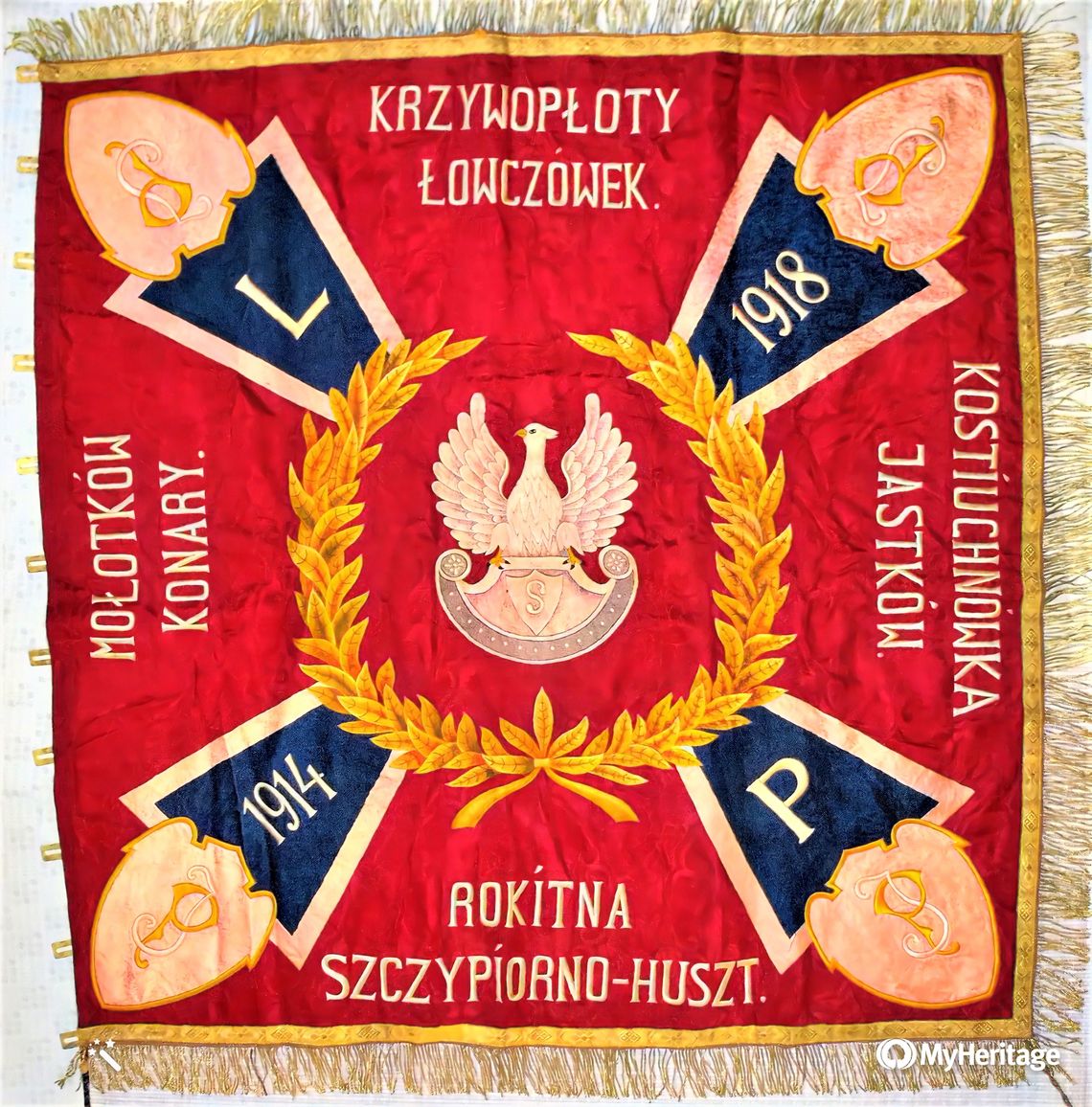 Czy uda się odzyskać sztandar  tomaszowskich Legionistów?