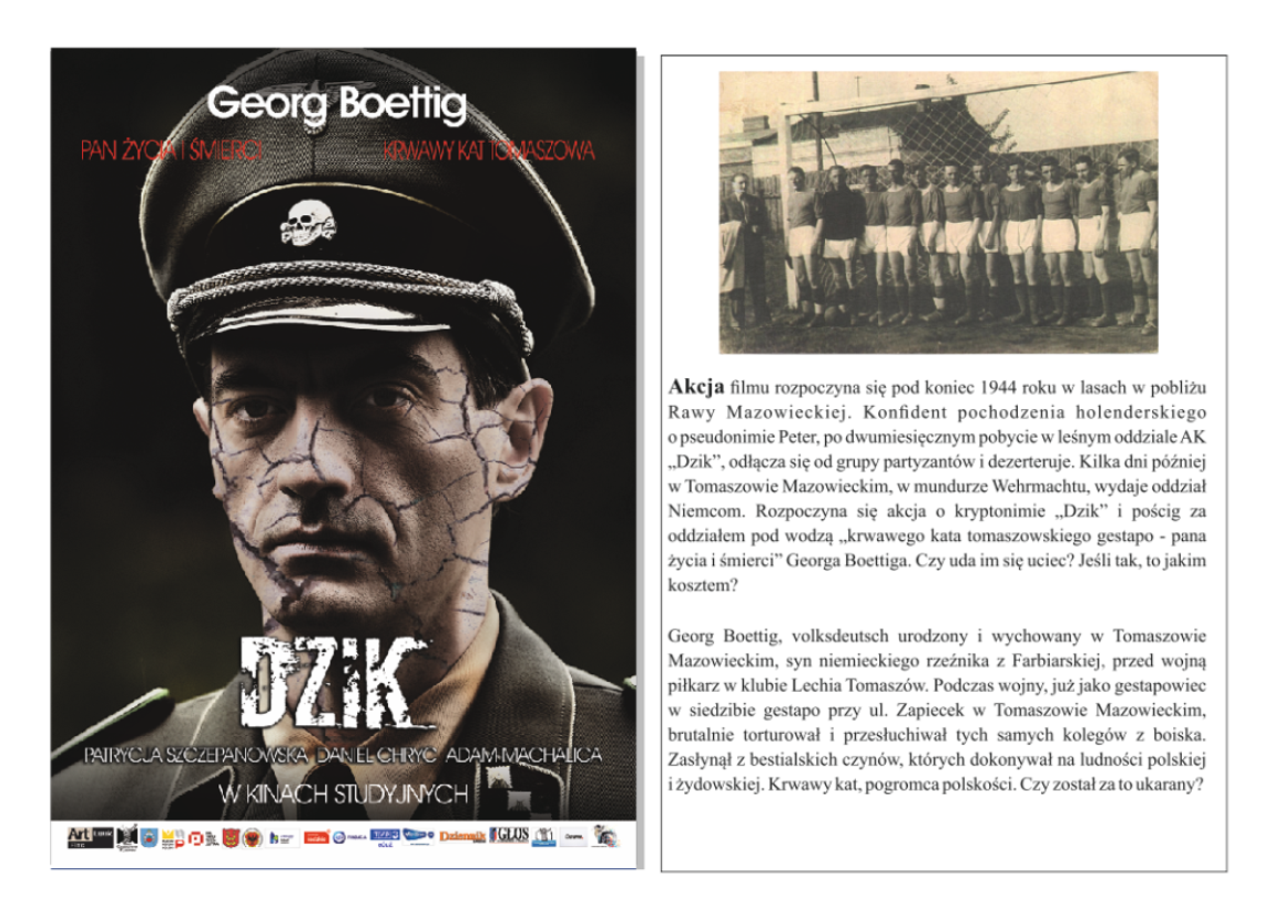 Film, jakiego jeszcze nie było Film, jakiego jeszcze nie było