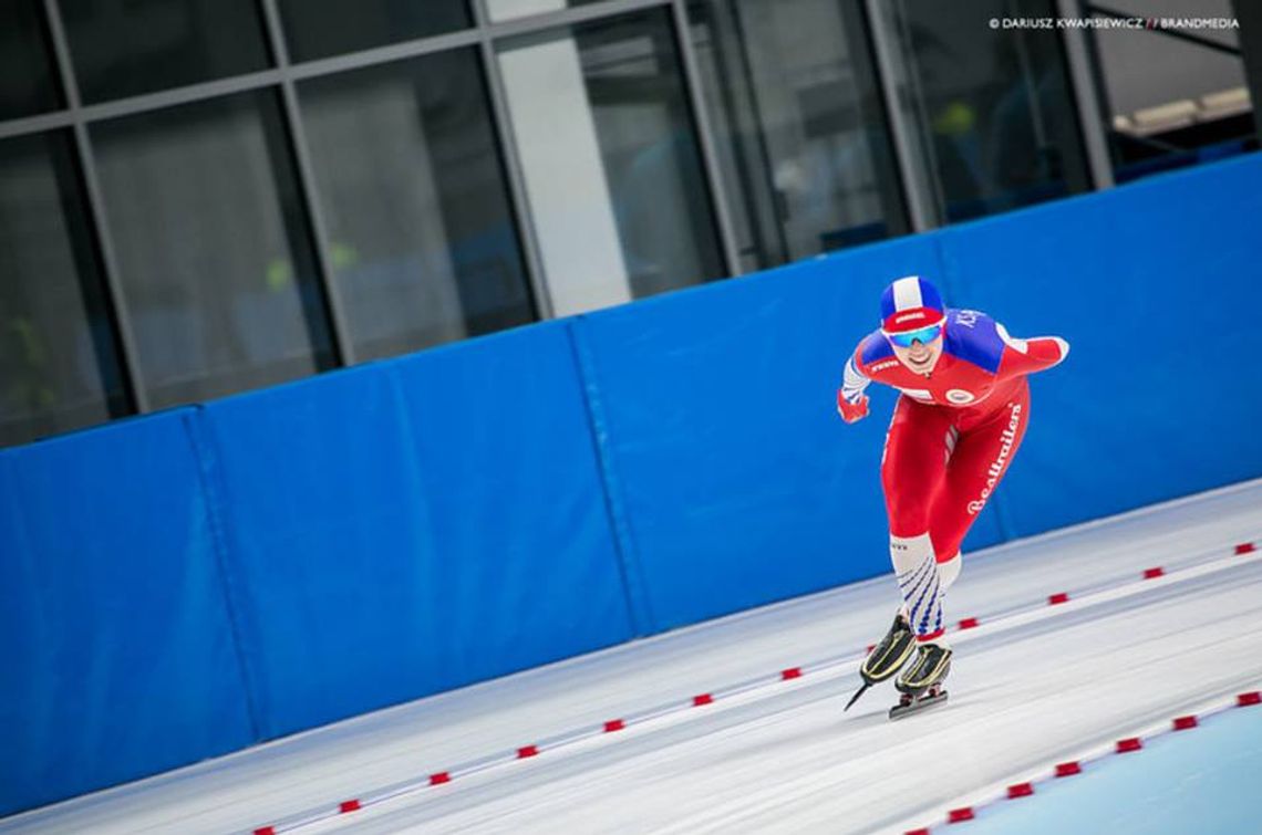 Karolina Bosiek wywalczyła kwalifikację na Zimowe Igrzyska Olimpijskie w Pjongczangu