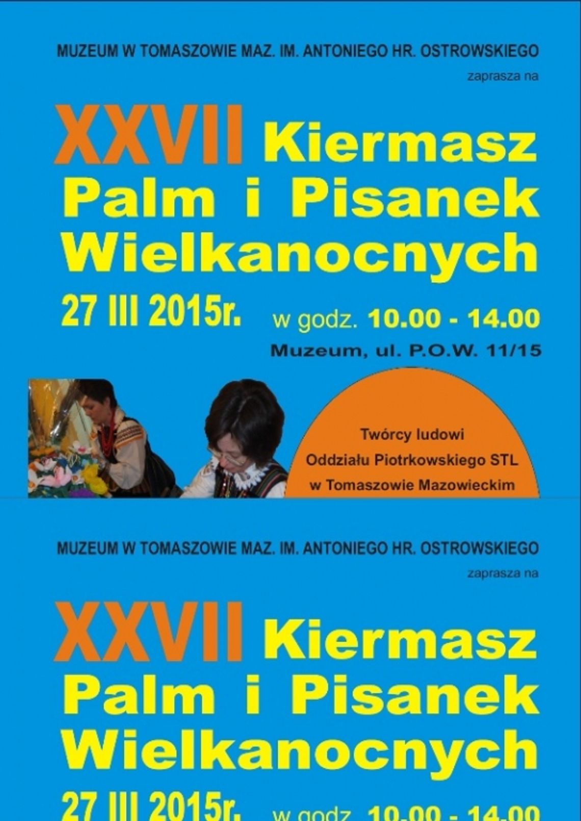 Kiermasz palm i pisanek Wielkanocnych Kiermasz palm i pisanek Wielkanocnych