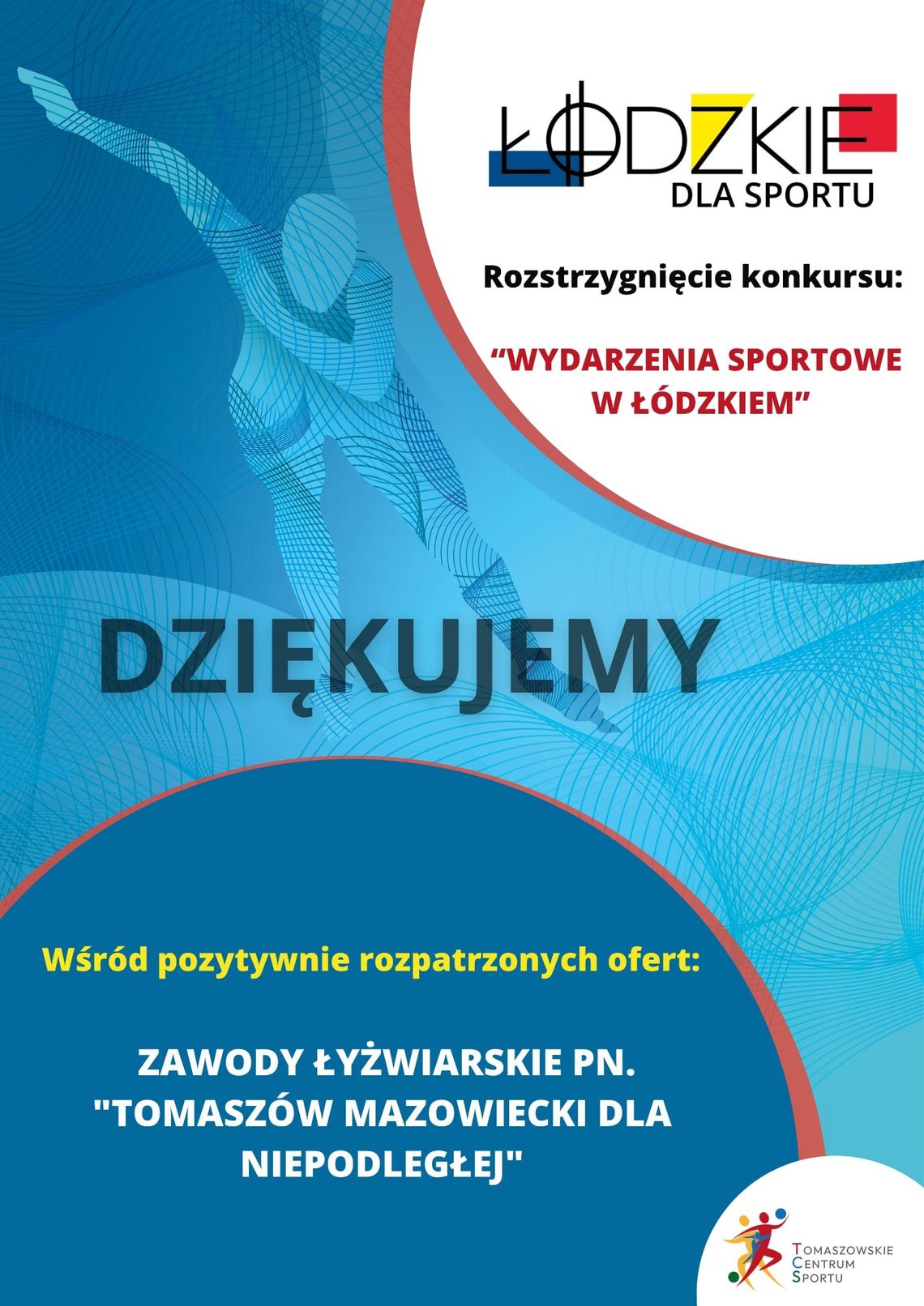 Kolejne pieniądze trafią do Tomaszowa