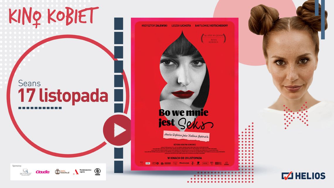 Listopadowe seanse dla Pań w kinach Helios!
