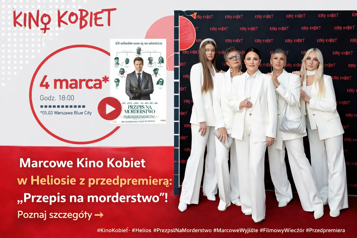 Marcowe Kino Kobiet w Heliosie: przedpremierowy „Przepis na morderstwo” z czarnym humorem i pazurem Marcowe Kino Kobiet w Heliosie: przedpremierowy „Przepis na morderstwo” z czarnym humorem i pazurem