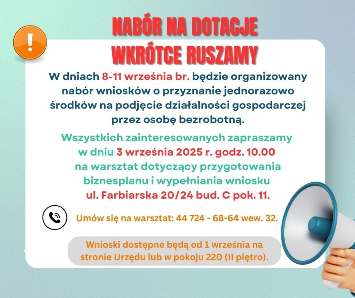 Nabór na dotacje – już wkrótce ruszamy! Nabór na dotacje – już wkrótce ruszamy!