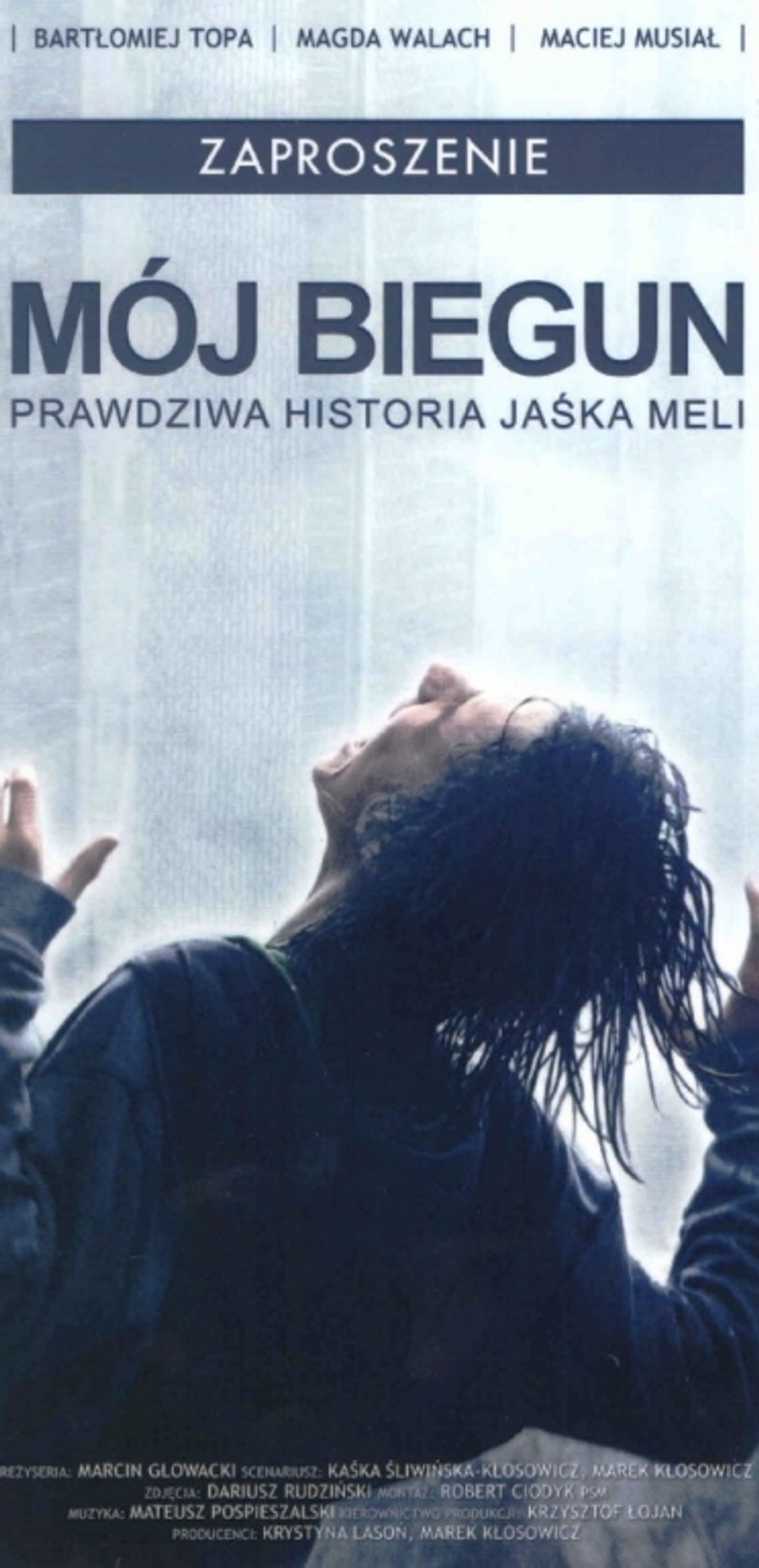 Niezwykły film, wspaniali ludzie