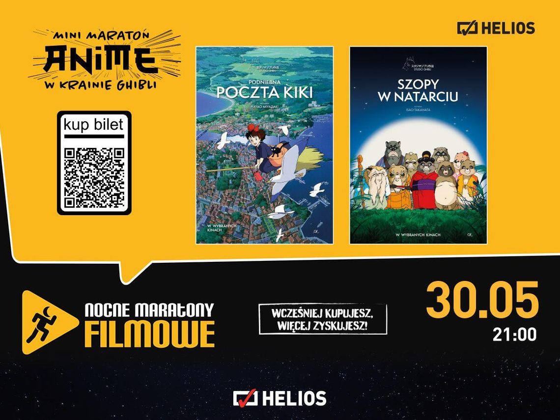 NOCNE MARATONY FILMOWE prezentują...