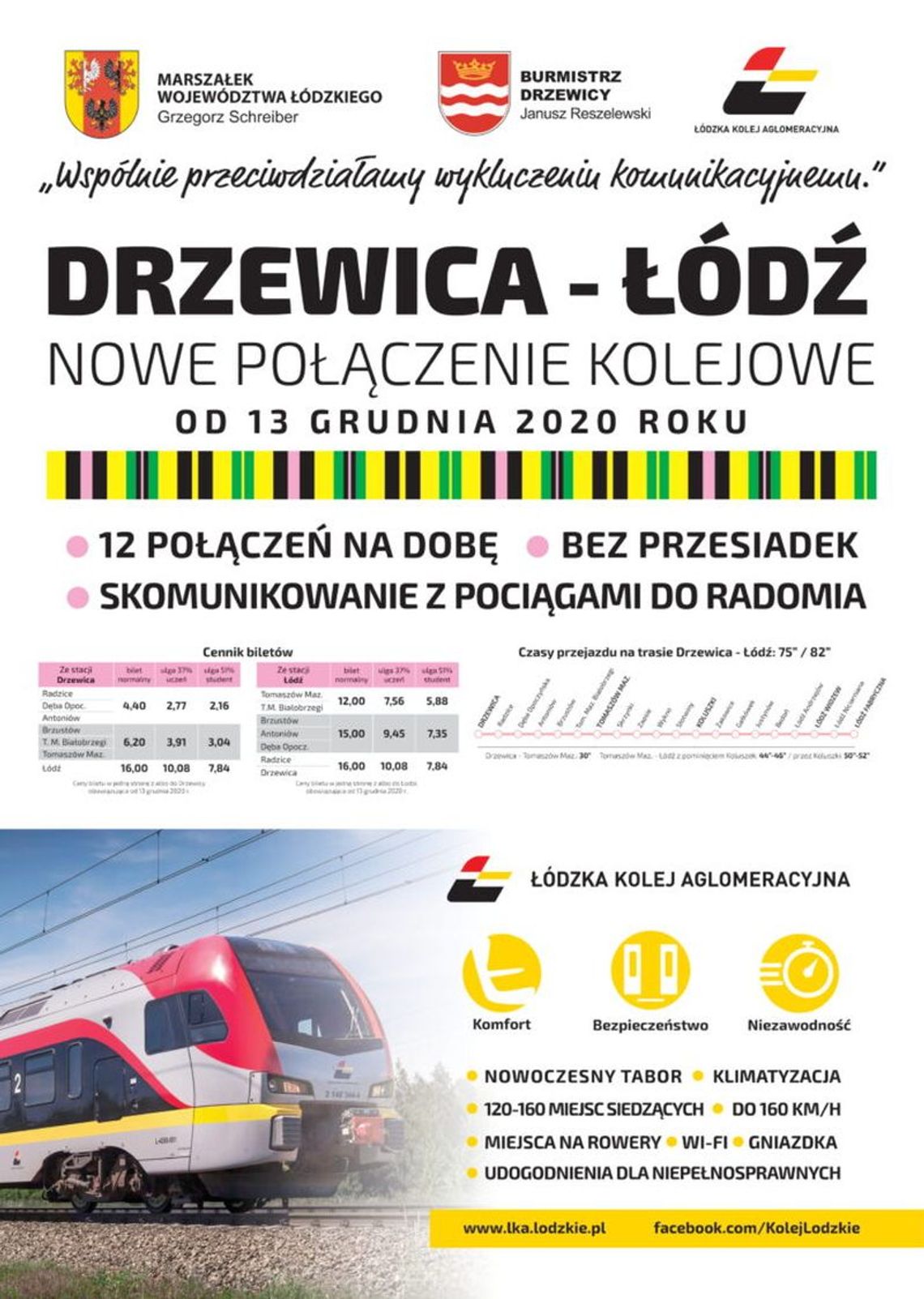 Nowe połączenie na trasie Łódź – Drzewica 