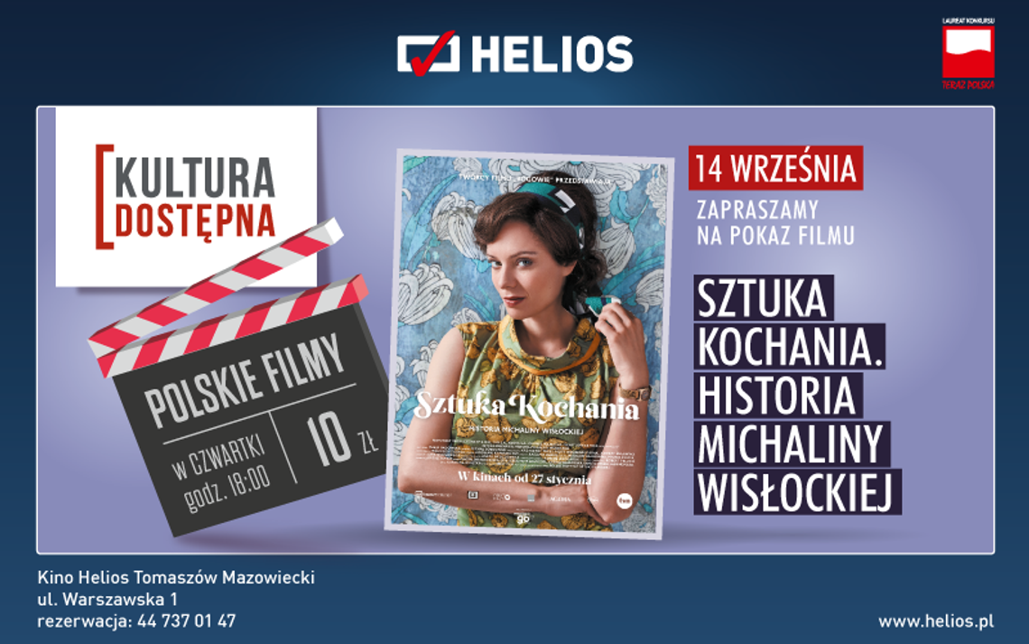 O sztuce, jaką lubicie najbardziej