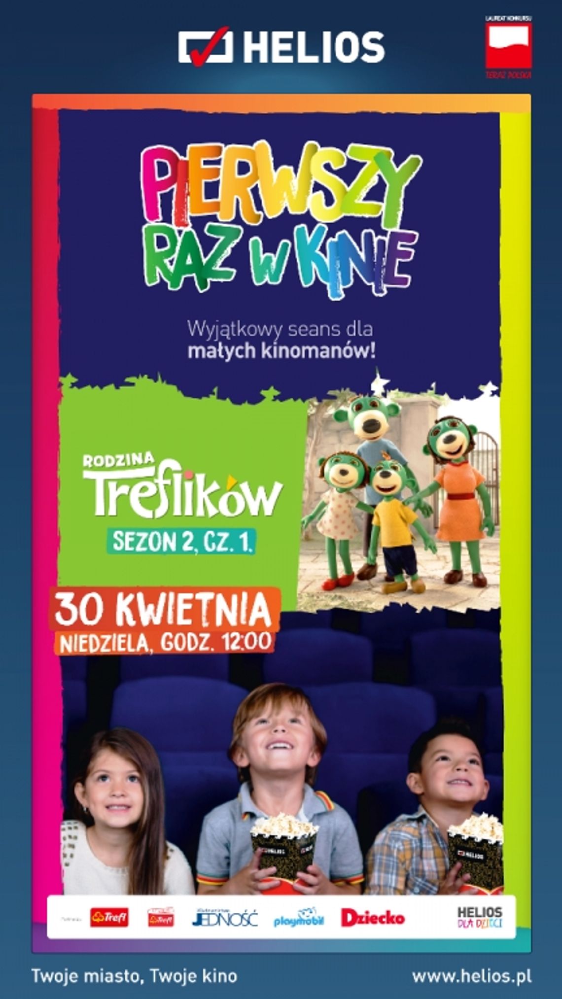 Pierwszy raz w kinie - wyjątkowy seans dla całej rodziny!