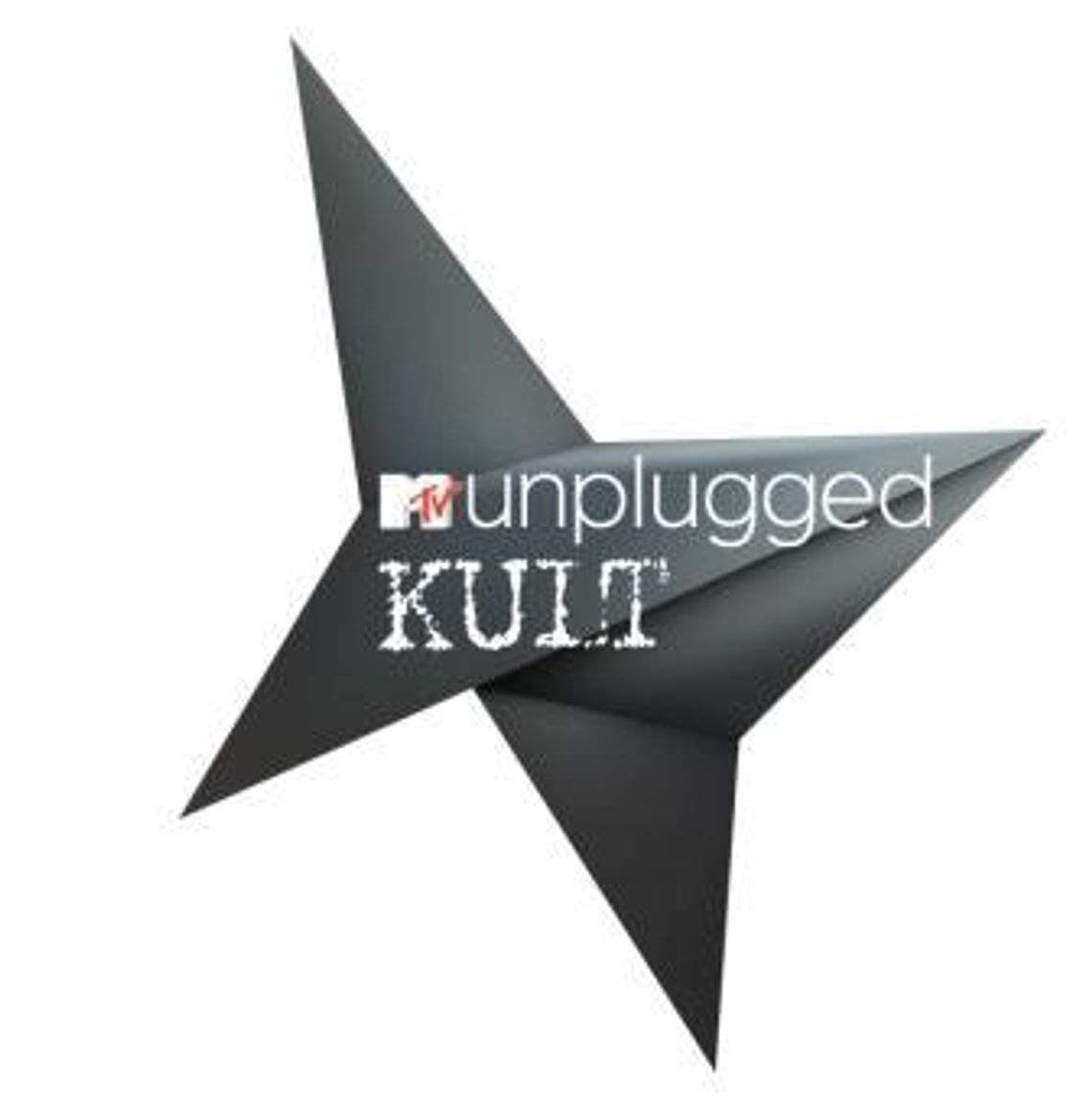 Platynowe MTV Unplugged Kultu