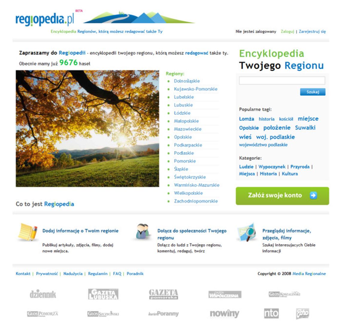 Regiopedia promocyjna Regiopedia promocyjna