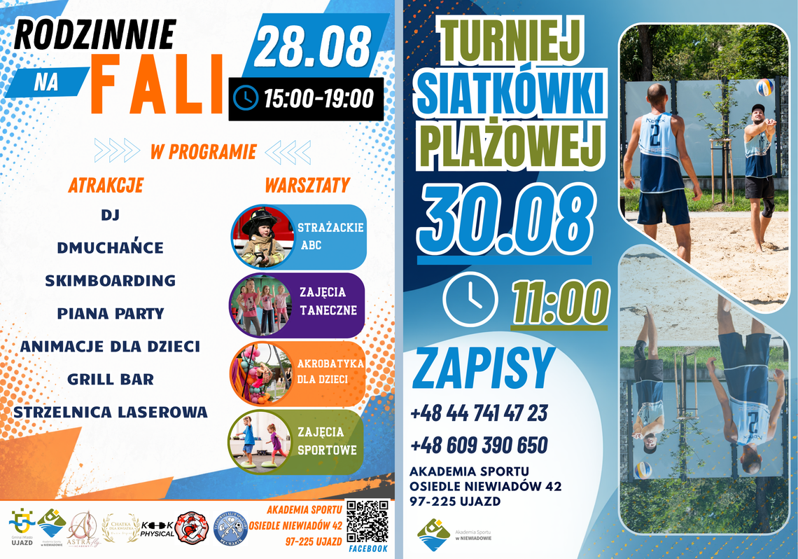 🌊 Rodzinnie na Fali – pożegnaj wakacje razem z nami! ☀️