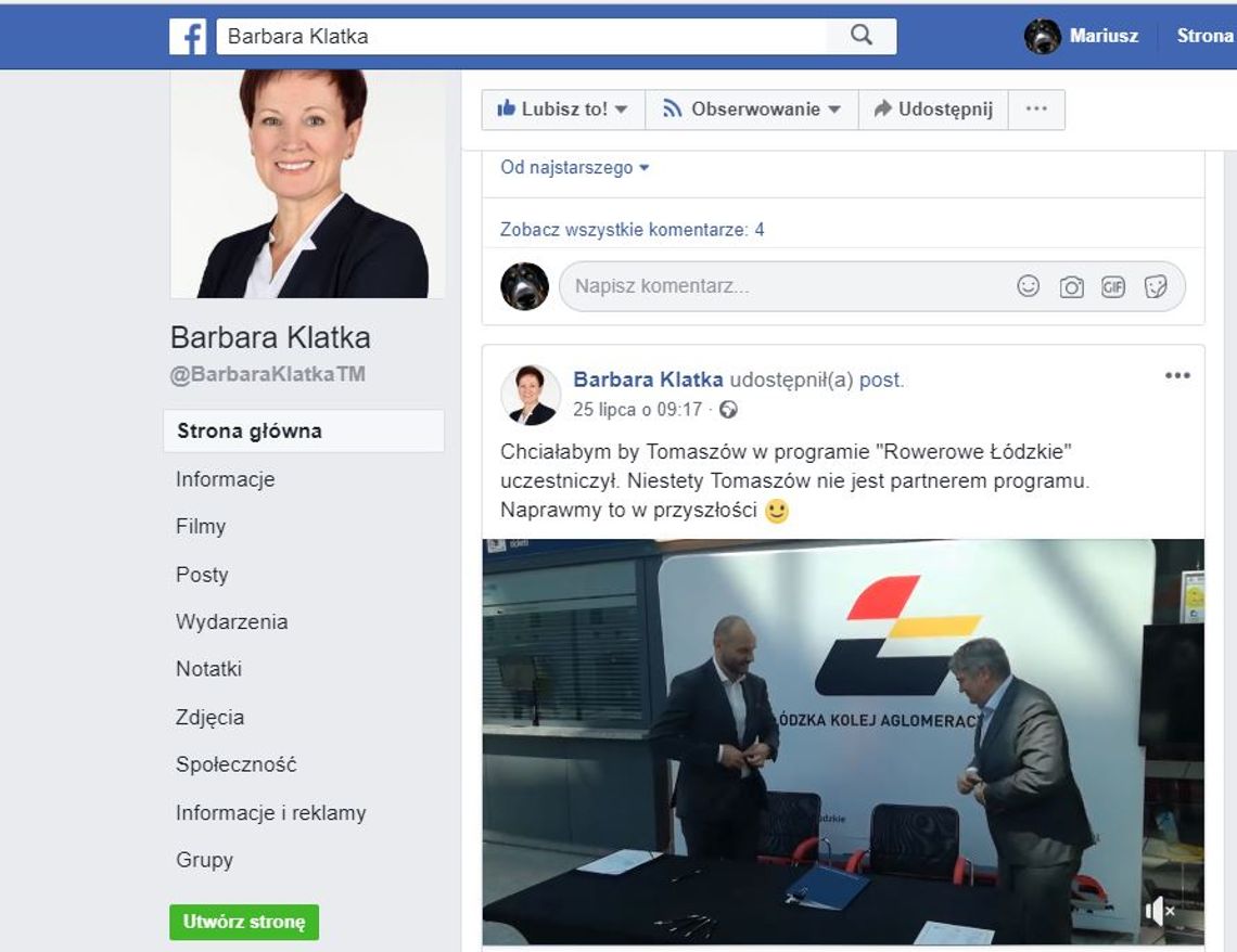 Rower pociągowy Rower pociągowy