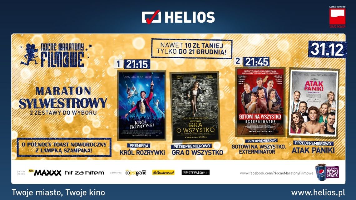 Rozdajemy zaproszenia na Nocny Sylwestrowy Maraton Filmowy