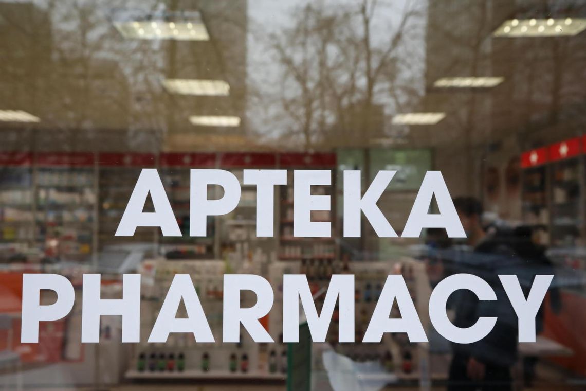 RPO pisze do Naczelnej Rady Aptekarskiej ws. nagrywania rozmów w sieci aptek RPO pisze do Naczelnej Rady Aptekarskiej ws. nagrywania rozmów w sieci aptek