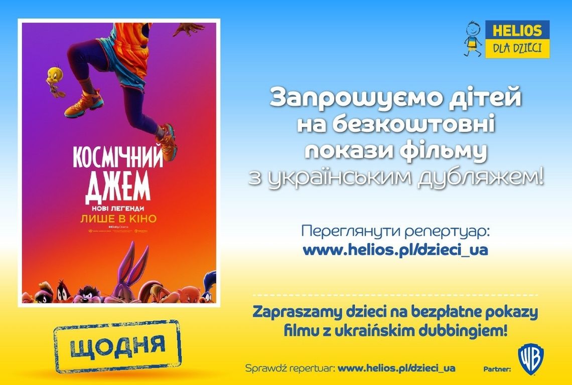 Seanse ukraińskie dla dzieci – bezpłatne pokazy w kinach Helios!