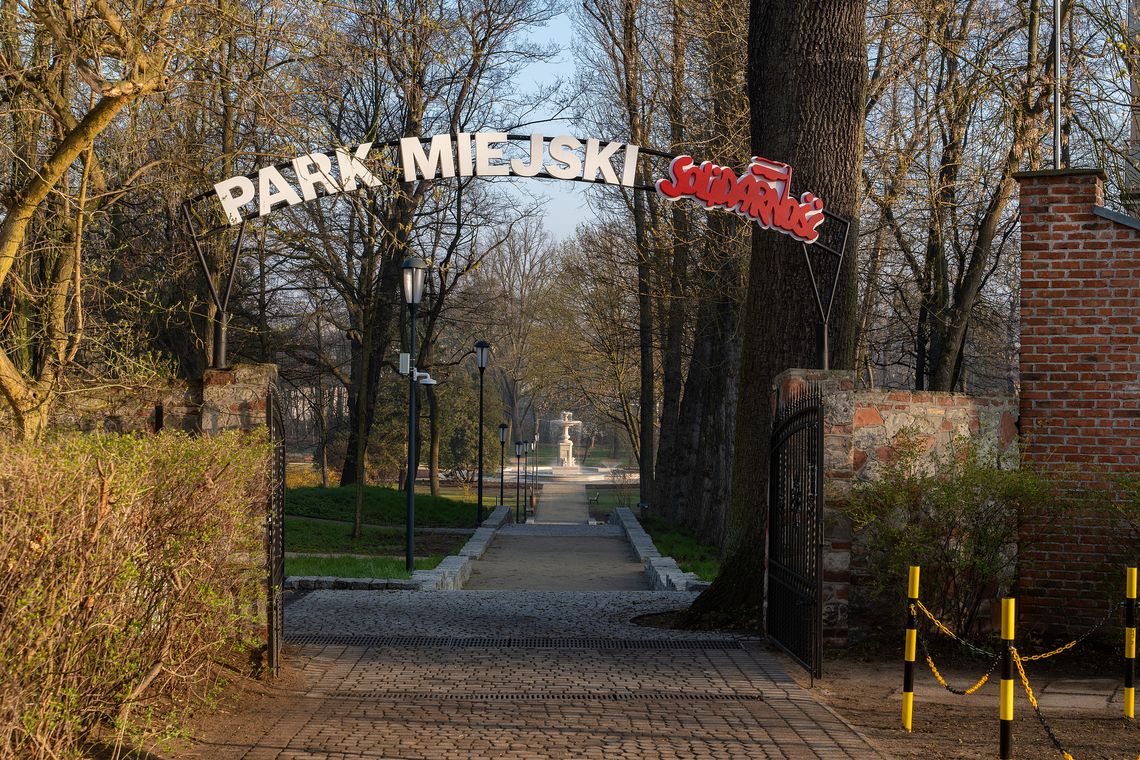 Skarga na prezydenta uznana za bezzasadną. W tle dyskusja o rewitalizacji Parku Miejskiego