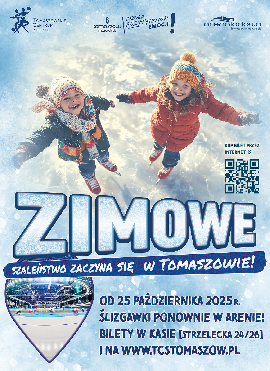 Start Ślizgawek w Arenie z udziałem wyjątkowego gościa Start Ślizgawek w Arenie z udziałem wyjątkowego gościa