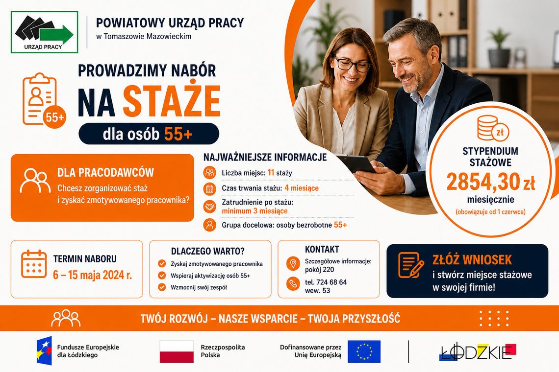 Staże dla osób 55+ w Tomaszowie. Urząd pracy rusza z naborem