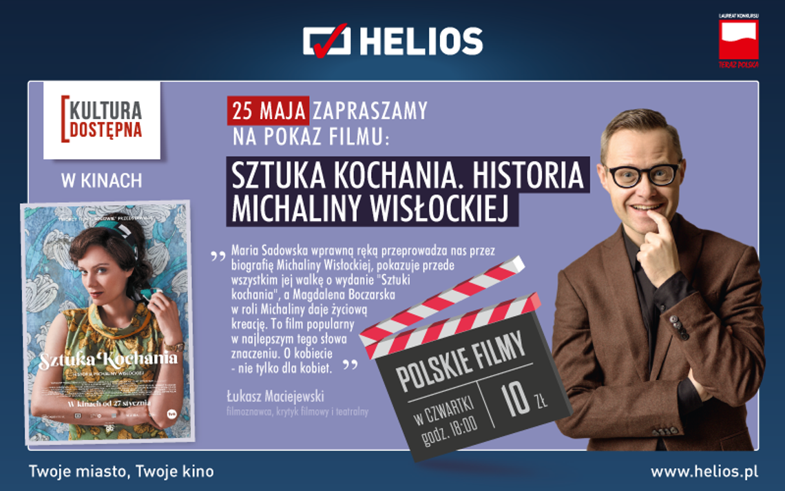 SZTUKA KOCHANIA. HISTORIA MICHALINY WISŁOCKIEJ