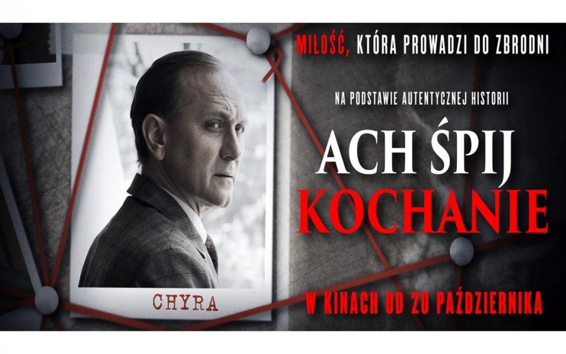 Ta premiera nie pozowli ci zasnąć