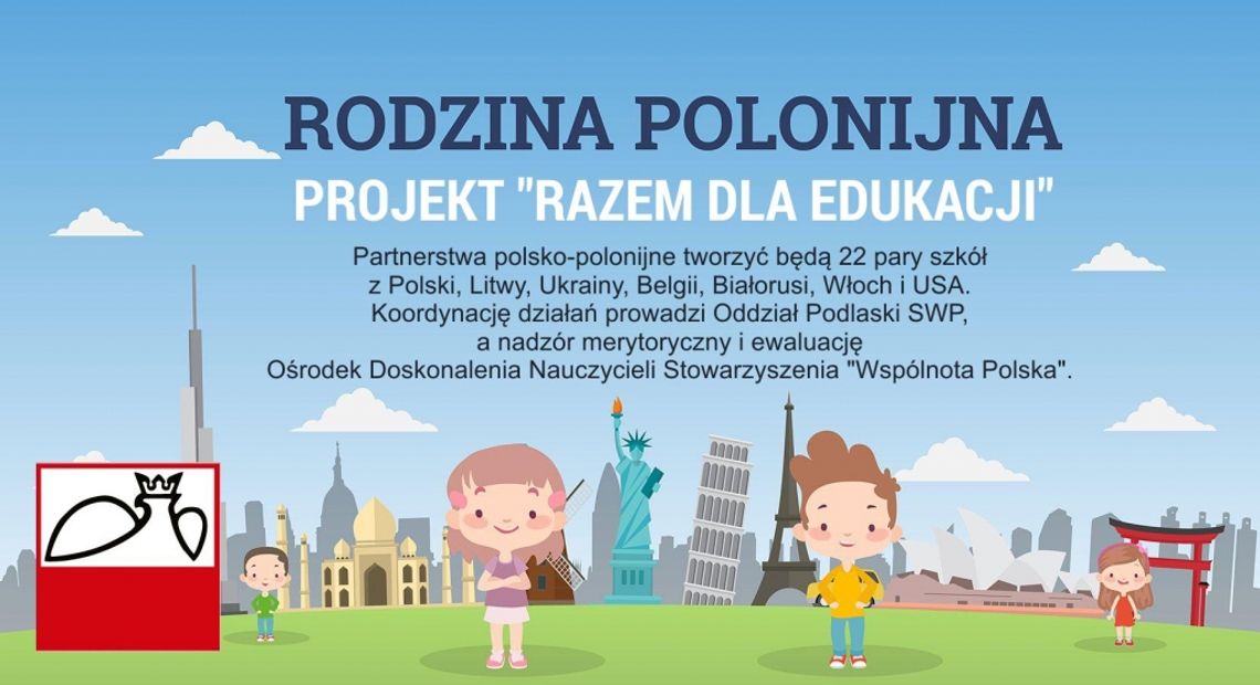 Tomaszowska &quot;Dwunastka&quot; w partnerstwie szkół &quot;Rodzina Polonijna&quot;