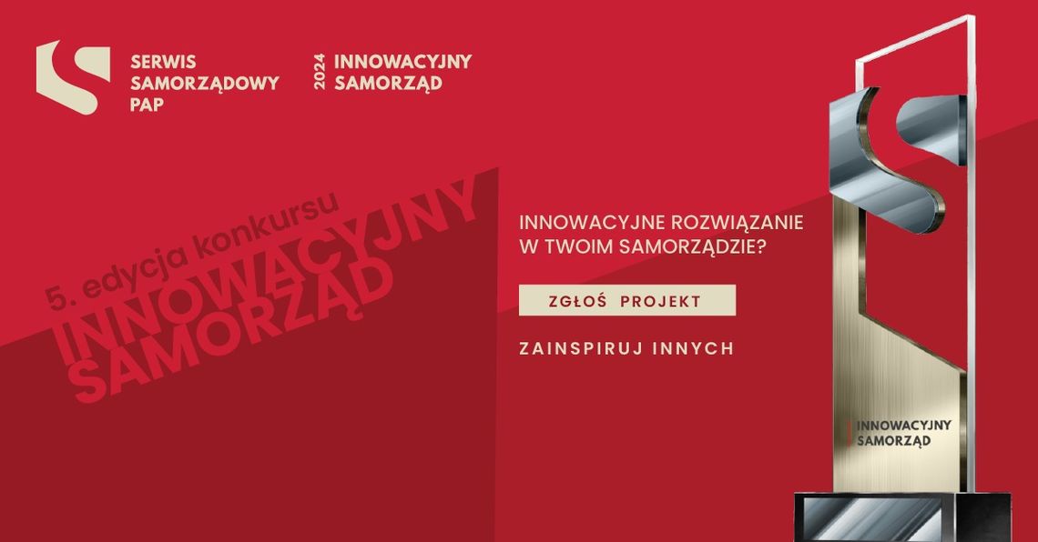 Trwa przyjmowanie zgłoszeń do konkursu „Innowacyjny Samorząd” 2024