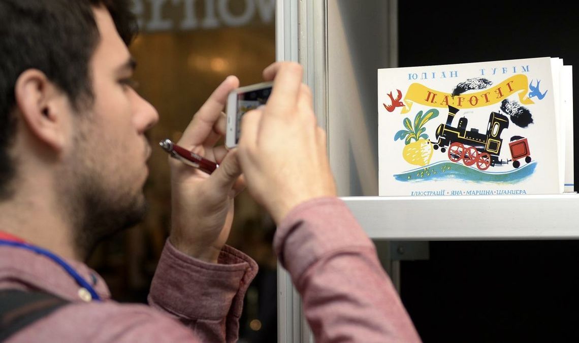 Utwory Tuwima, Makuszyńskiego i Gałczyńskiego trafiły do domeny publicznej