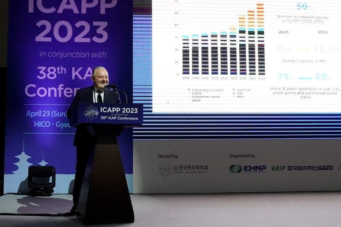 Wojciech Dąbrowski w Korei: energetyka jądrowa ważnym elementem polskiej ścieżki transformacji Wojciech Dąbrowski w Korei: energetyka jądrowa ważnym elementem polskiej ścieżki transformacji