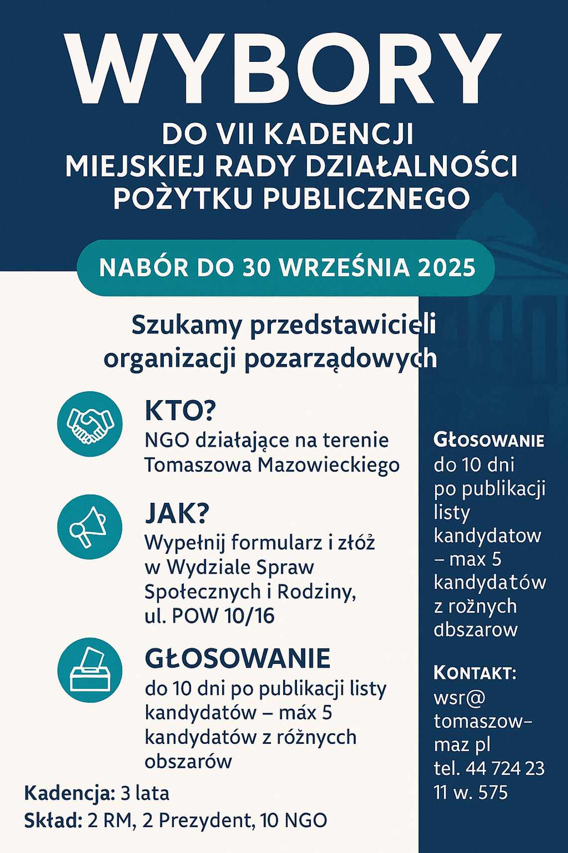 Wybory do VII kadencji Miejskiej Rady Działalności Pożytku Publicznego