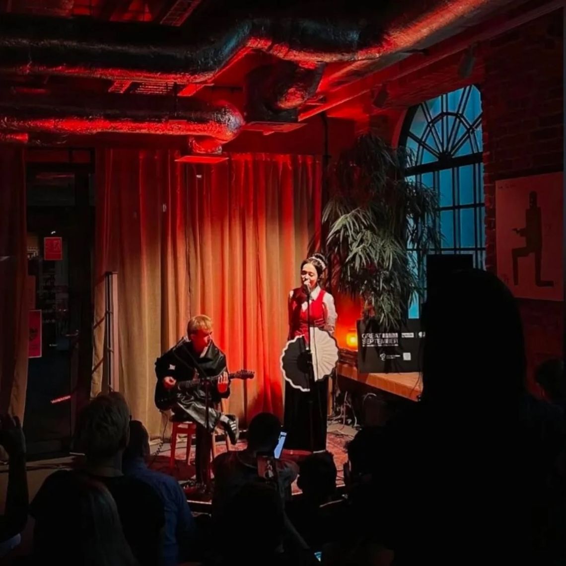 Zapraszamy na nietypowy koncert Zapraszamy na nietypowy koncert