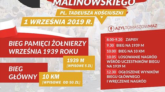 38. Ogólnopolski Tomaszowski Bieg im. Bronisława Malinowskiego