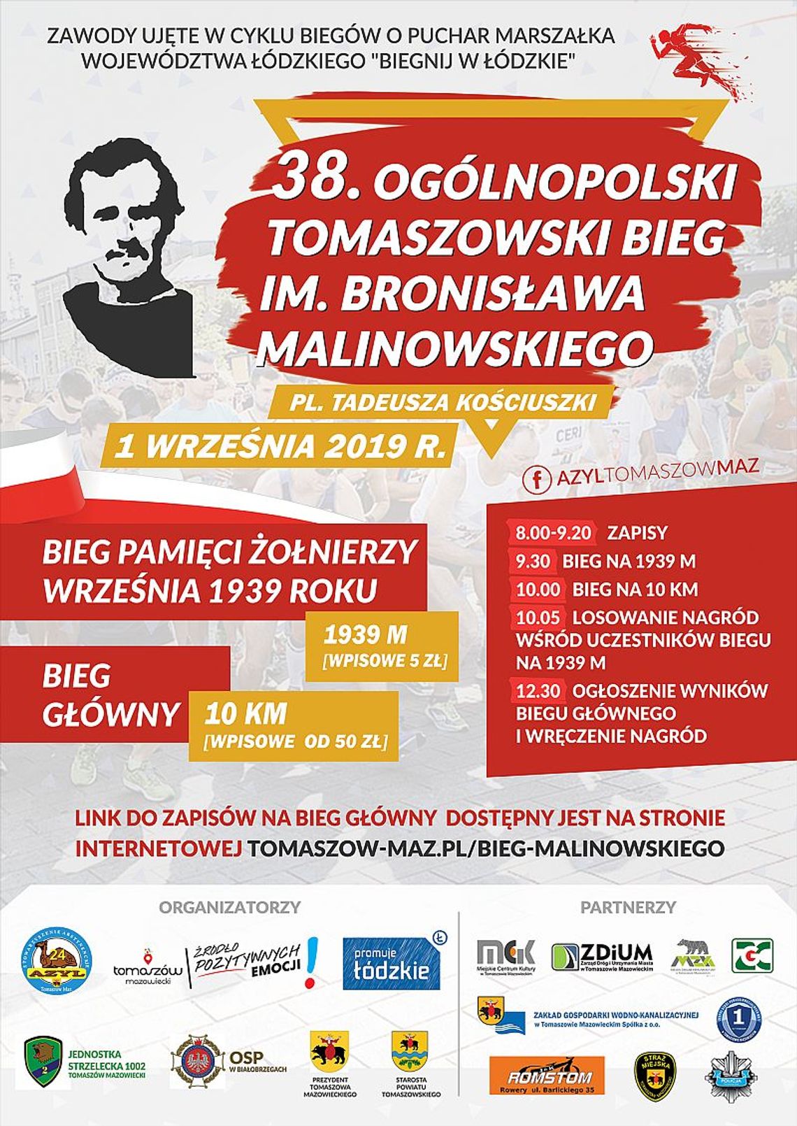 38. Ogólnopolski Tomaszowski Bieg im. Bronisława Malinowskiego 38. Ogólnopolski Tomaszowski Bieg im. Bronisława Malinowskiego