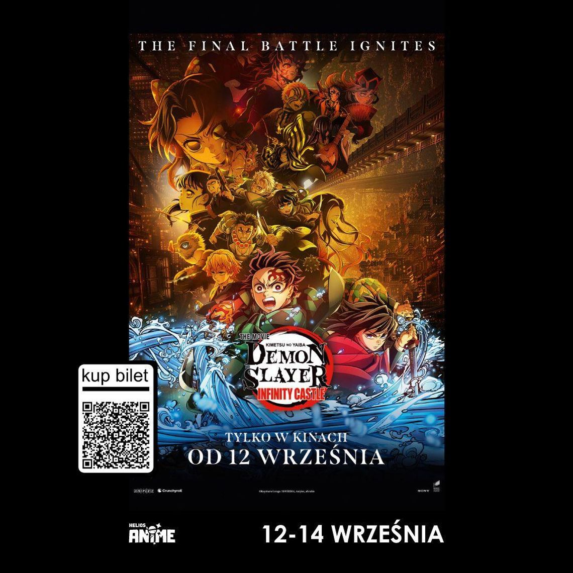 Demon Slayer Kimetsu no Yaiba Infinity Castle w Helios Anime Demon Slayer Kimetsu no Yaiba Infinity Castle w Helios Anime